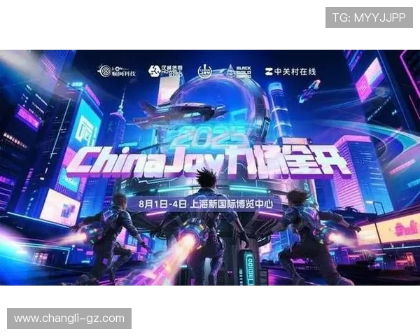 聚焦电子竞技产业发展与玩家生态构建推动数字时代竞技文化创新融合