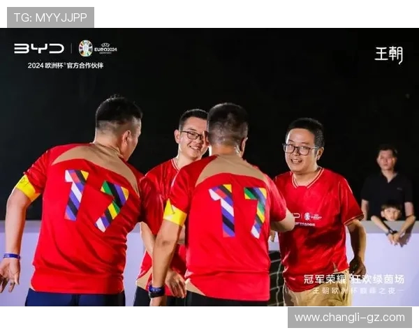 全新体育赛事盛宴开启 汇聚全球顶级运动员角逐荣耀巅峰