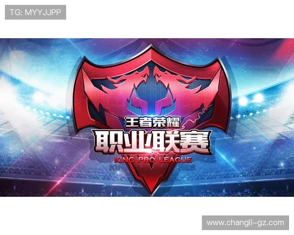 体育精神与竞技荣耀融合的新时代挑战与突破探索