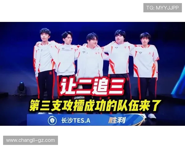 杭州LGD.NBW战队崭露头角 持续发力成电竞新势力 引领未来电竞风潮