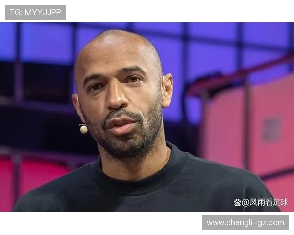 蒂埃里亨利的传奇人生与绿茵场上永不熄灭的法国雄狮荣耀