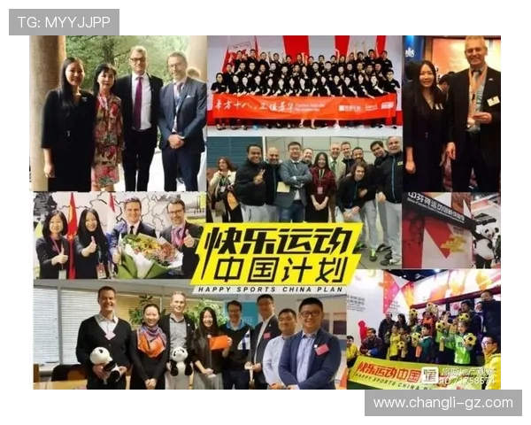 以运动为核心探索健康生活与身心全面发展的创新路径