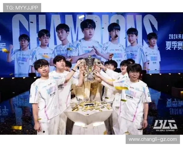 DOTA2新动向深入分析BLG战队的战术转型与未来发展趋势