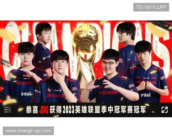 JDG战队转型之路的成败得失分析与未来展望