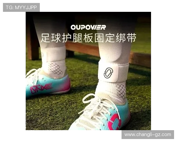 提升足球训练效果的装备选购指南与推荐器材详解