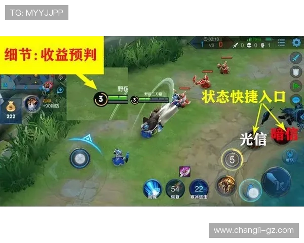 科学王者荣耀个人能力提升的有效训练方法与技巧分享 科学王者荣耀个人能力提升的有效训练方法与技巧分享