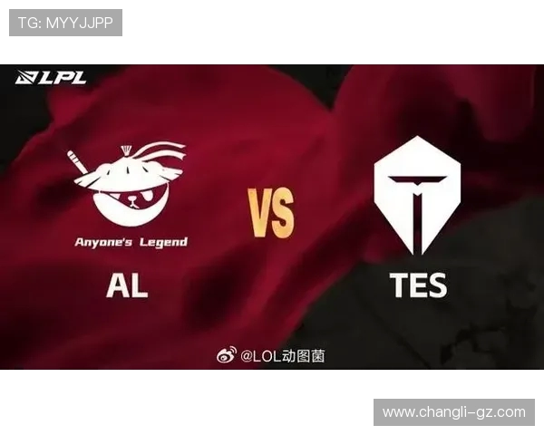 英雄联盟最新力量排行榜揭晓TES战队荣登第十名引发热议 英雄联盟最新力量排行榜揭晓TES战队荣登第十名引发热议