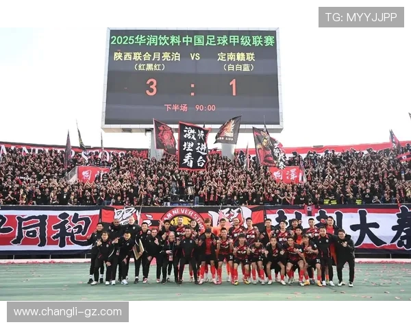 西安足球队意识提升与战术创新的深度分析与探讨