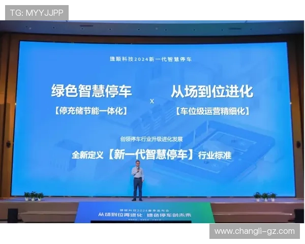 重磅专题：WE如何通过反击革新引领行业变革与未来发展