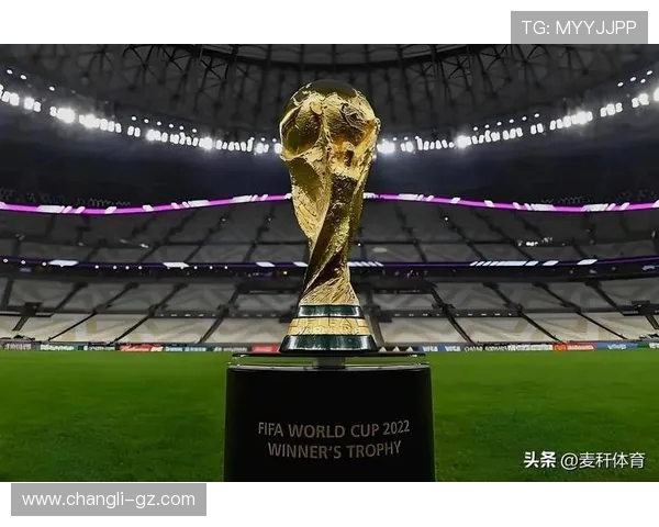 2026年世界杯全新布局解析：历史首次三国联办，全球赛事将如何变革