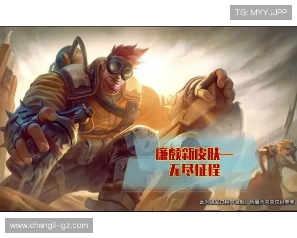 EP电子竞技俱乐部崛起之路从草根团队到国际赛场荣耀征程