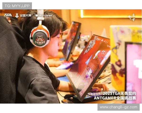 LCK电竞直播全程直击揭示战队对决背后精彩故事