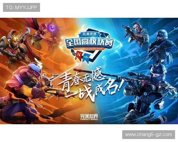 RulerADC：从新星到电竞传奇，解读其在职业赛场的崛起与成就