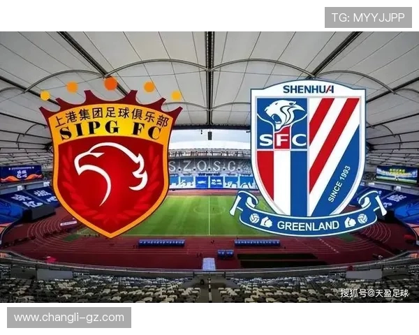 上海申花豪取连胜再掀中超新高潮球队实力与团结成制胜关键