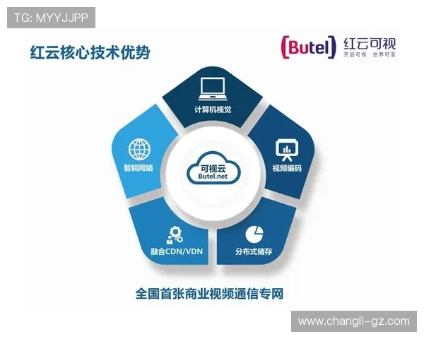以电竞文化为核心洞察未来竞技生态全面融合发展趋势蓝图新纪元序