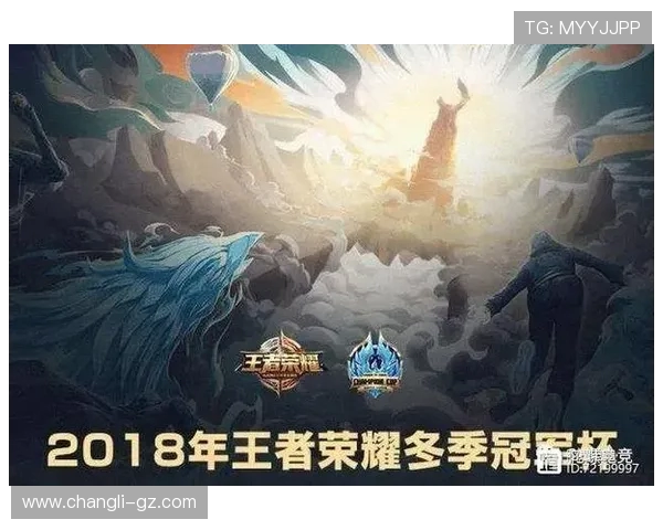 山东高速鏖战劲旅巅峰对决展现球队实力与冠军荣耀之争