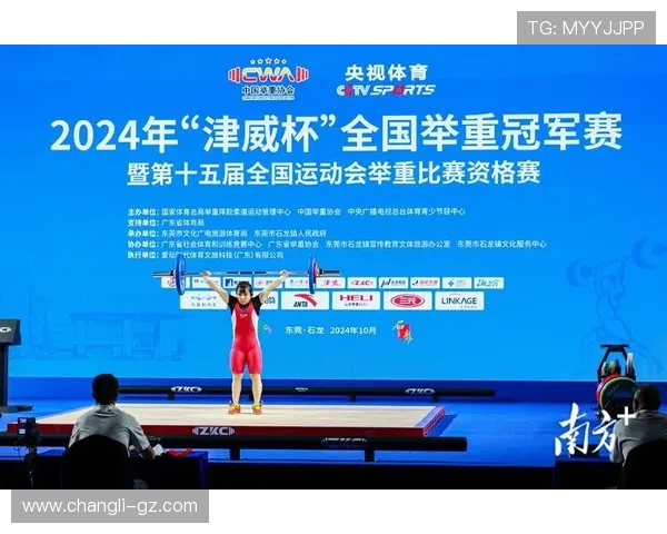 激烈角逐：全球顶级体育赛事全景解读与未来发展趋势探讨