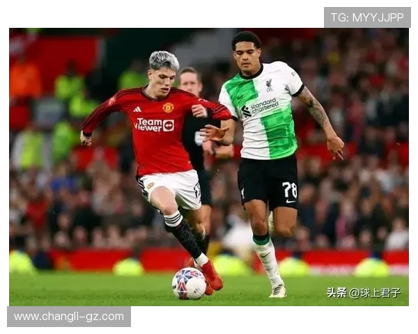 2019年曼联与利物浦精彩对决直播回顾与分析