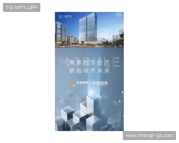 吕俊虎:在时代变革中探索创新与责任的双重使命 吕俊虎:在时代变革中探索创新与责任的双重使命