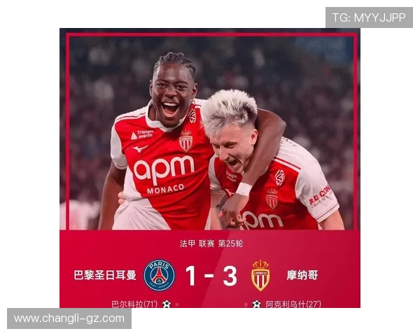 巴黎对阵拜仁的精彩对决电视直播时间及观看指南 巴黎对阵拜仁的精彩对决电视直播时间及观看指南